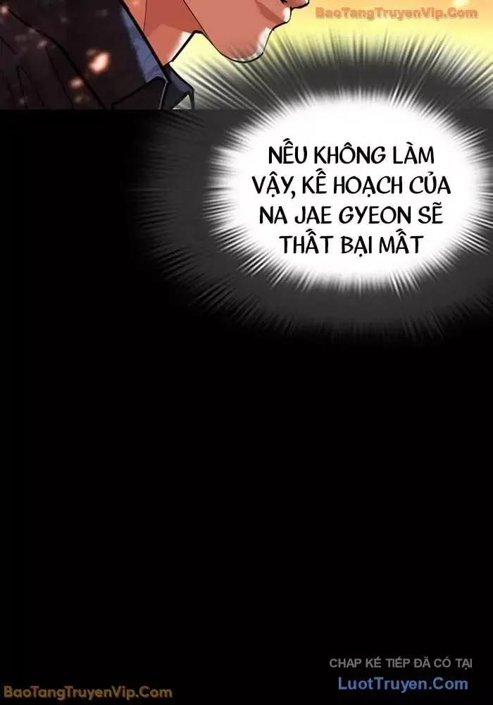 Hoán Đổi Diệu Kỳ Chapter 582.5 - 66