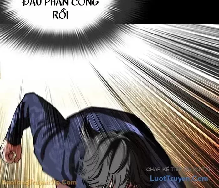 Hoán Đổi Diệu Kỳ Chapter 582.5 - 76