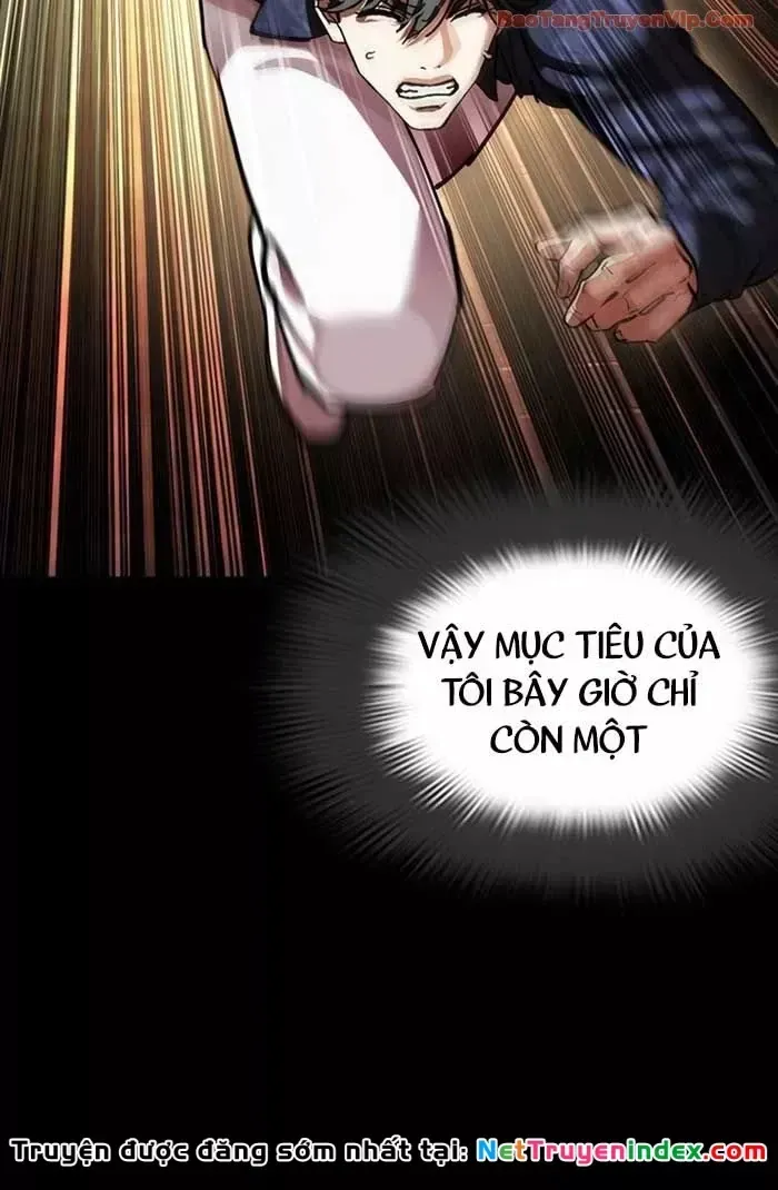 Hoán Đổi Diệu Kỳ Chapter 582.5 - 77