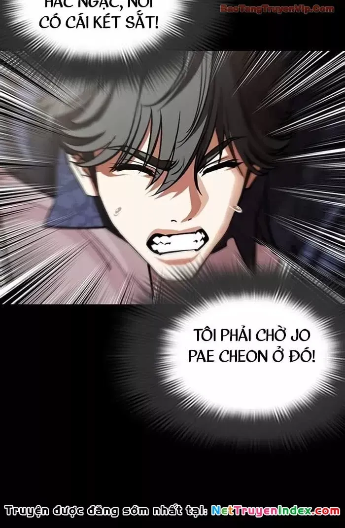 Hoán Đổi Diệu Kỳ Chapter 582.5 - 79