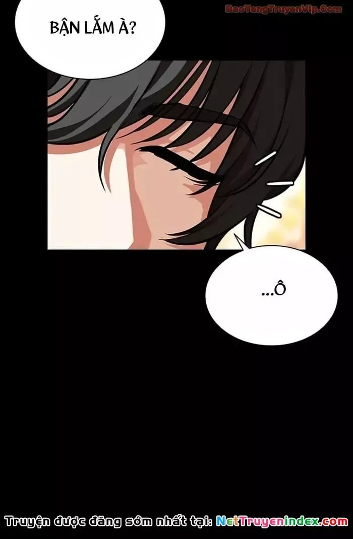 Hoán Đổi Diệu Kỳ Chapter 582.5 - 81