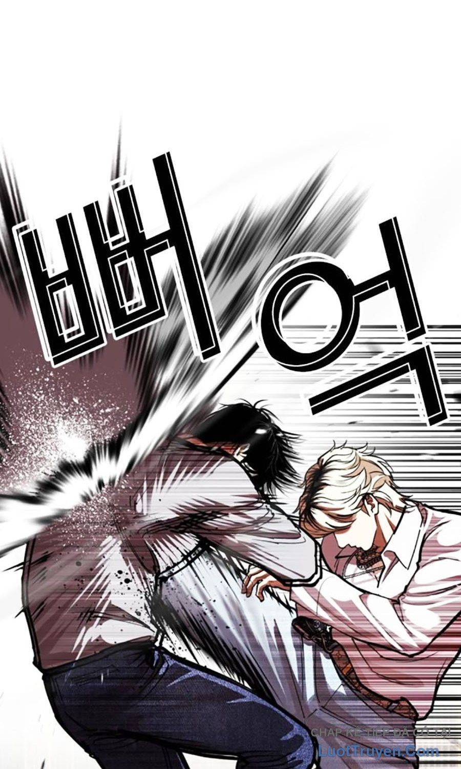 Hoán Đổi Diệu Kỳ Chapter 584 - 20