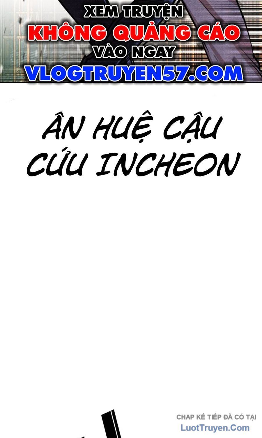 Hoán Đổi Diệu Kỳ Chapter 584 - 21