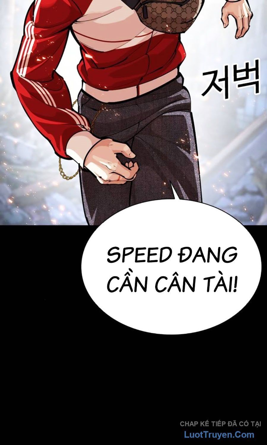 Hoán Đổi Diệu Kỳ Chapter 584 - 54