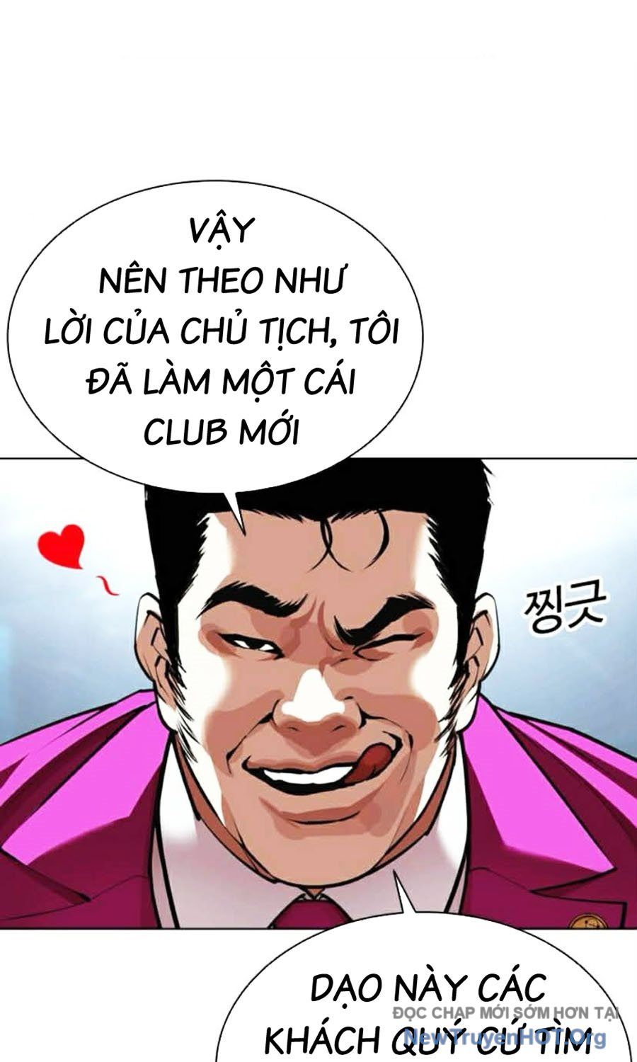 Hoán Đổi Diệu Kỳ Chapter 585 - 107
