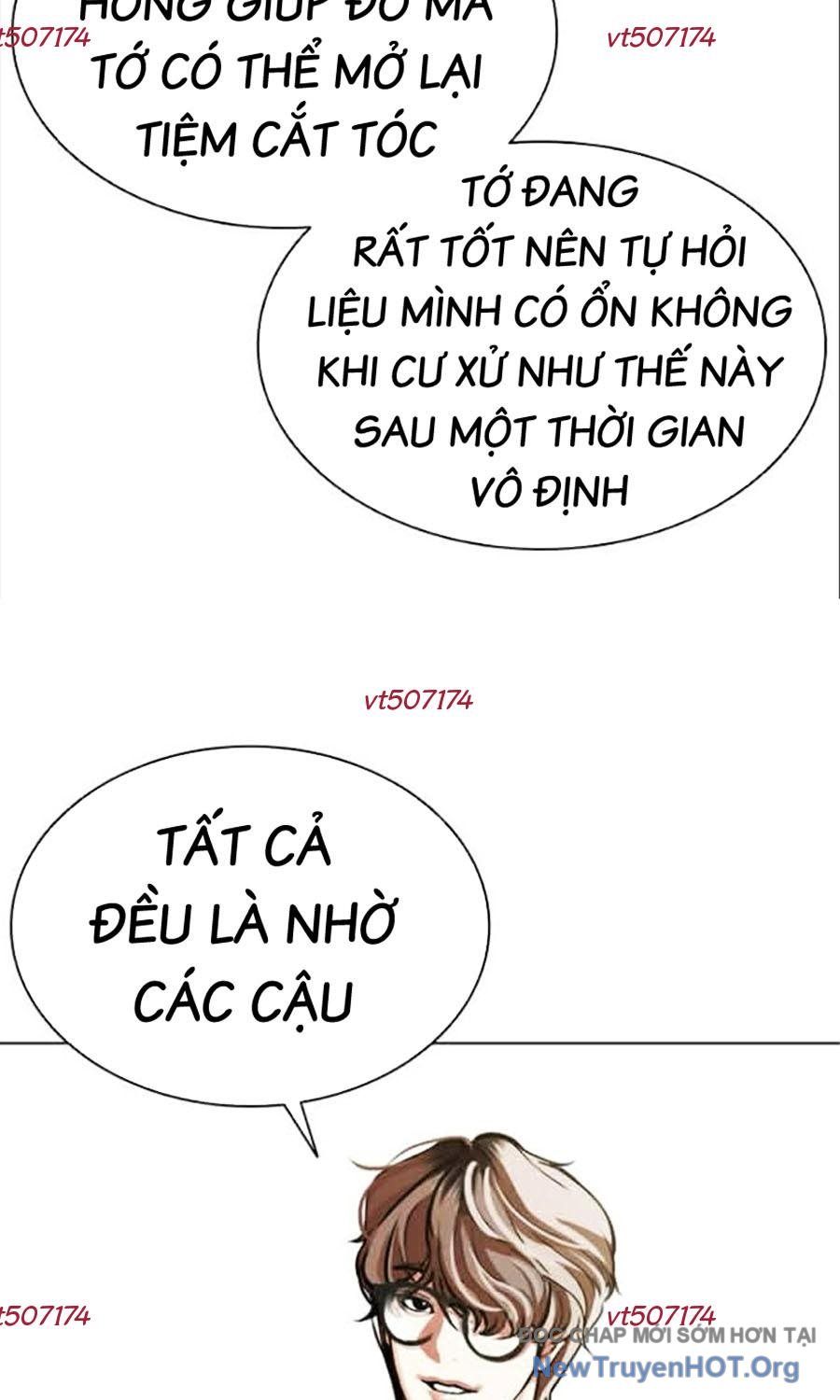 Hoán Đổi Diệu Kỳ Chapter 585 - 13