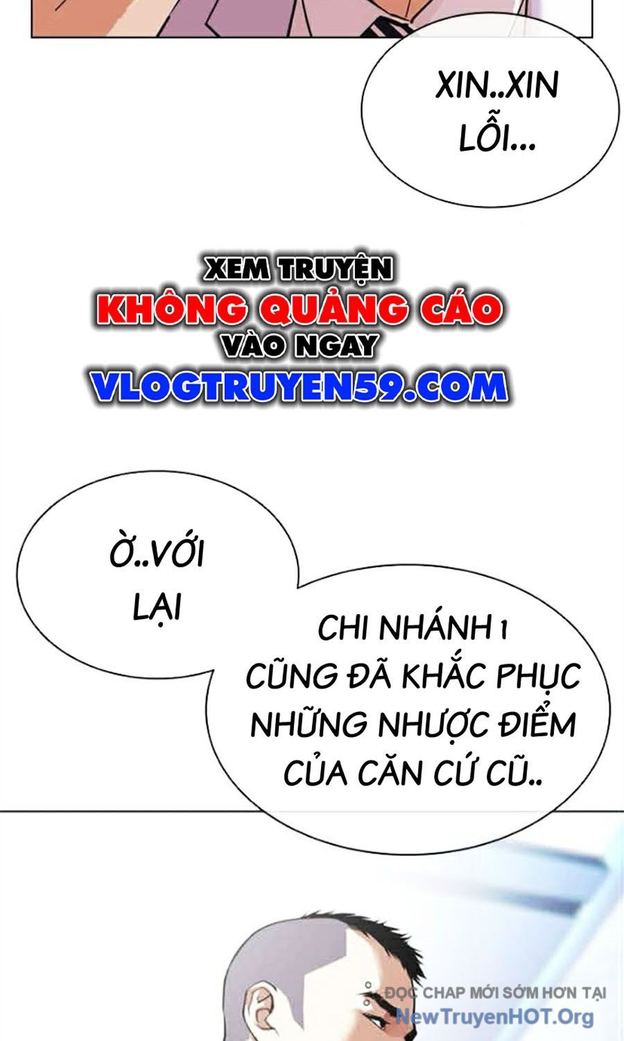 Hoán Đổi Diệu Kỳ Chapter 585 - 121