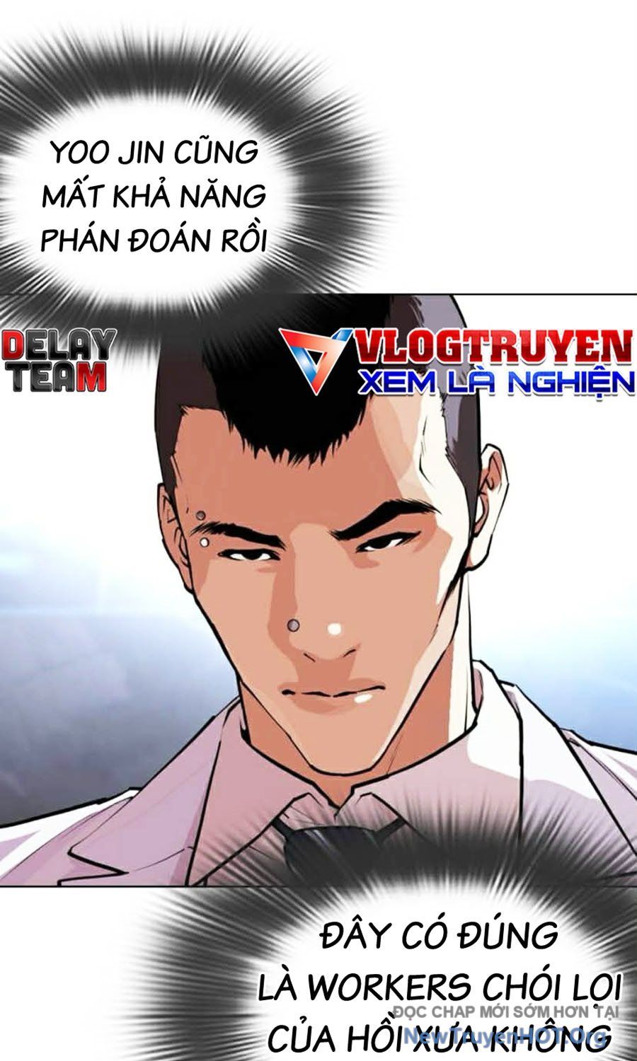 Hoán Đổi Diệu Kỳ Chapter 585 - 123