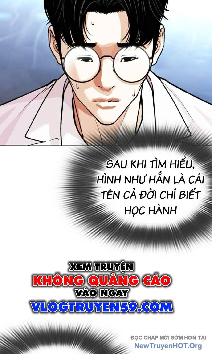 Hoán Đổi Diệu Kỳ Chapter 585 - 126