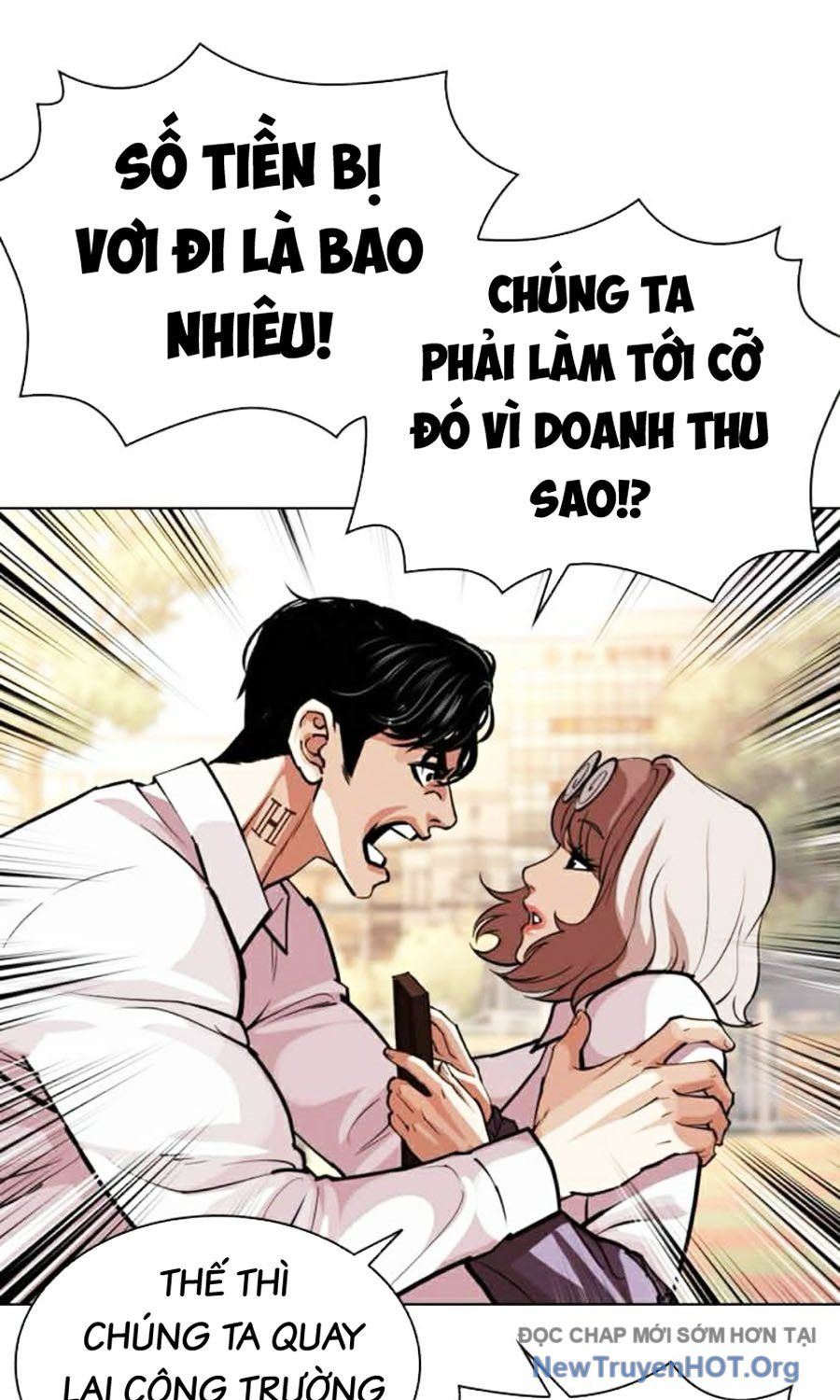 Hoán Đổi Diệu Kỳ Chapter 585 - 139