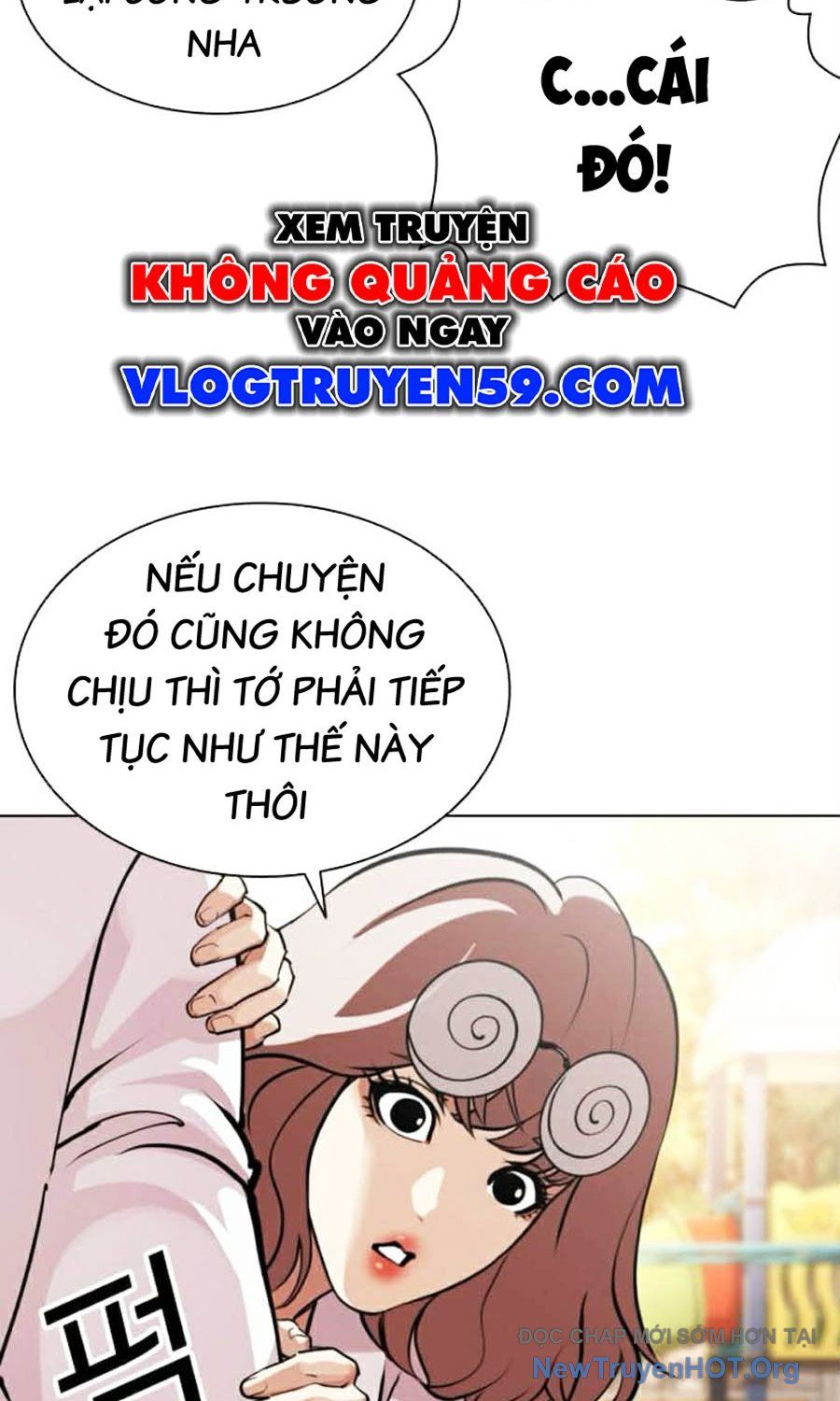 Hoán Đổi Diệu Kỳ Chapter 585 - 140
