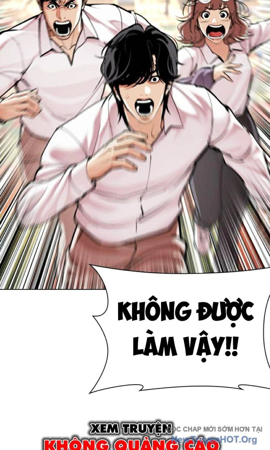 Hoán Đổi Diệu Kỳ Chapter 585 - 143