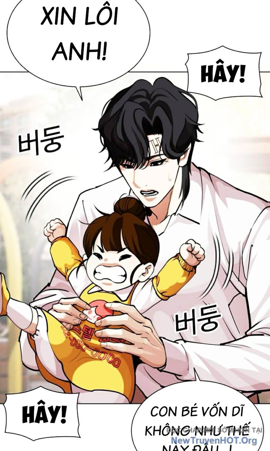 Hoán Đổi Diệu Kỳ Chapter 585 - 148