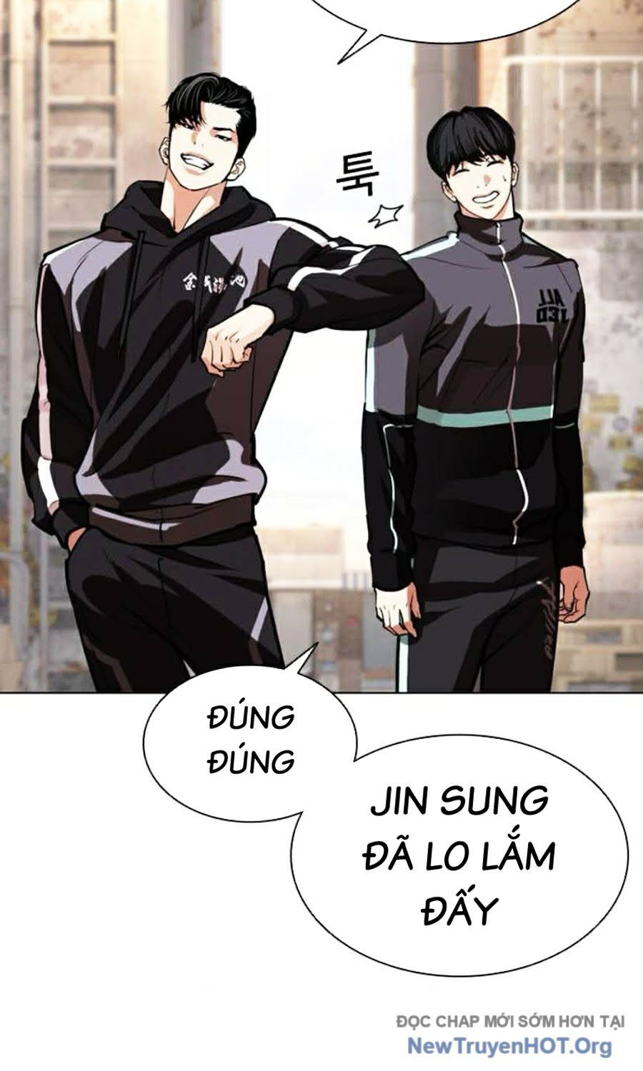 Hoán Đổi Diệu Kỳ Chapter 585 - 32