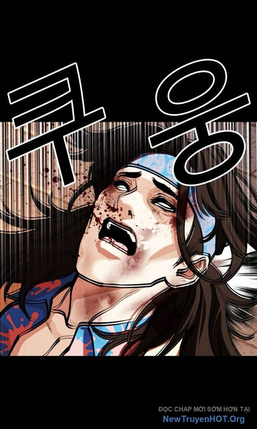 Hoán Đổi Diệu Kỳ Chapter 585 - 59