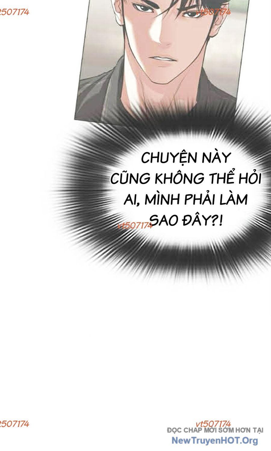 Hoán Đổi Diệu Kỳ Chapter 585 - 82