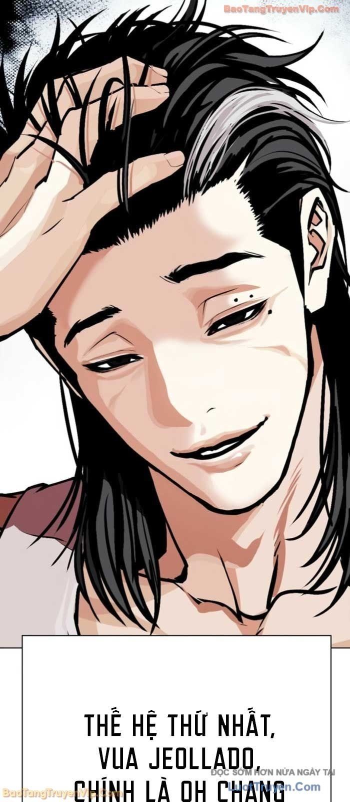 Hoán Đổi Diệu Kỳ Chapter 586 - 2