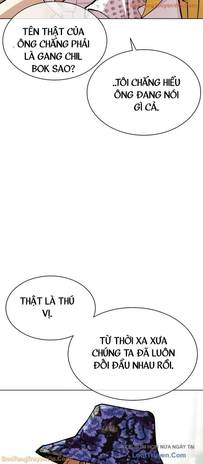 Hoán Đổi Diệu Kỳ Chapter 586 - 104