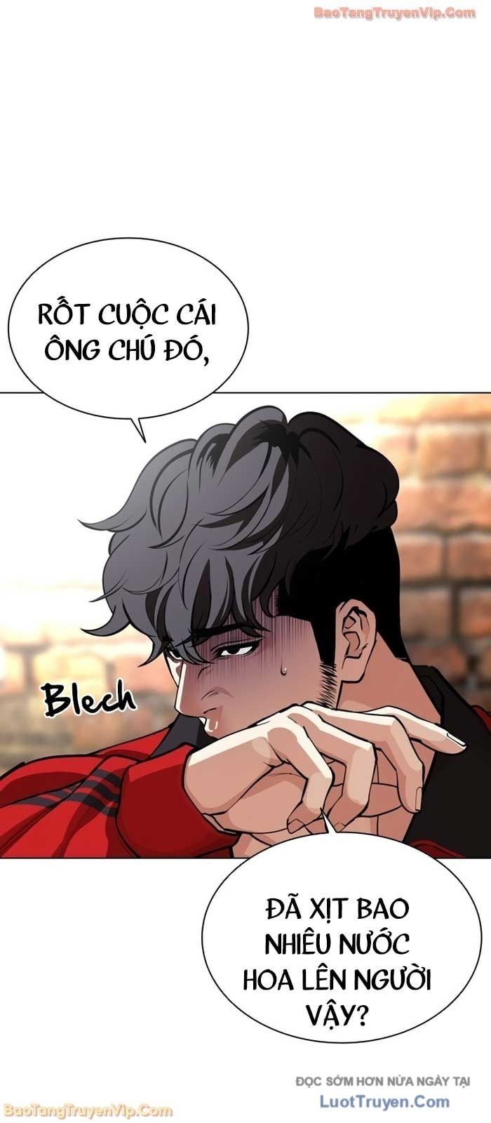 Hoán Đổi Diệu Kỳ Chapter 586 - 109