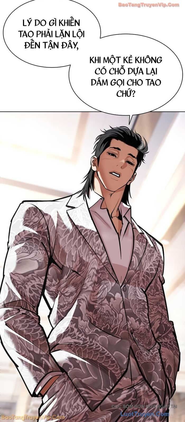 Hoán Đổi Diệu Kỳ Chapter 586 - 12