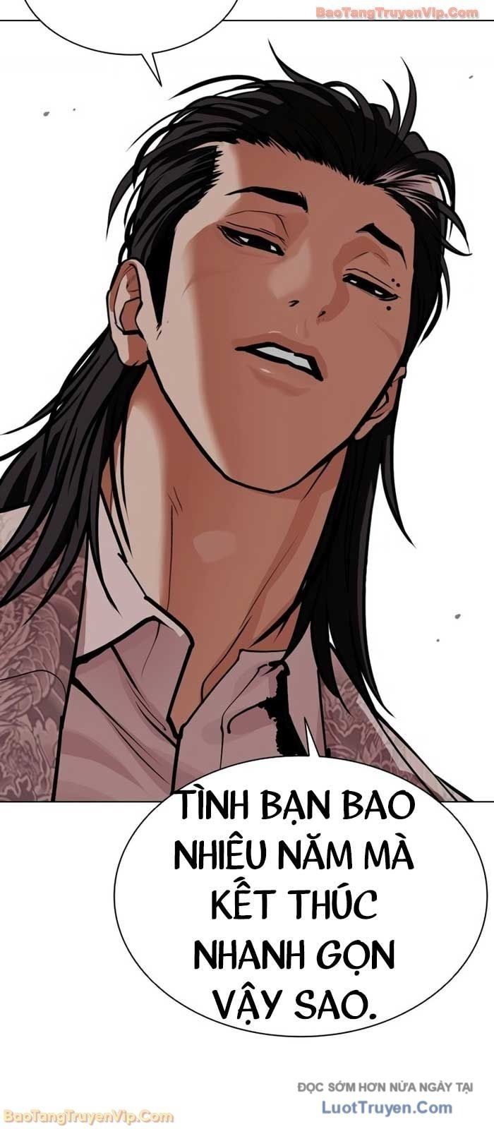 Hoán Đổi Diệu Kỳ Chapter 586 - 114