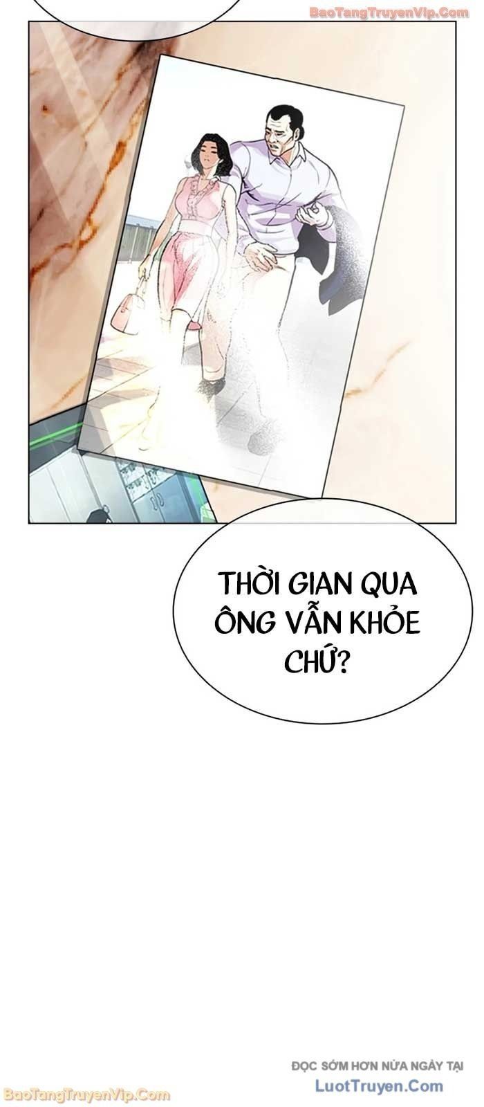 Hoán Đổi Diệu Kỳ Chapter 586 - 119