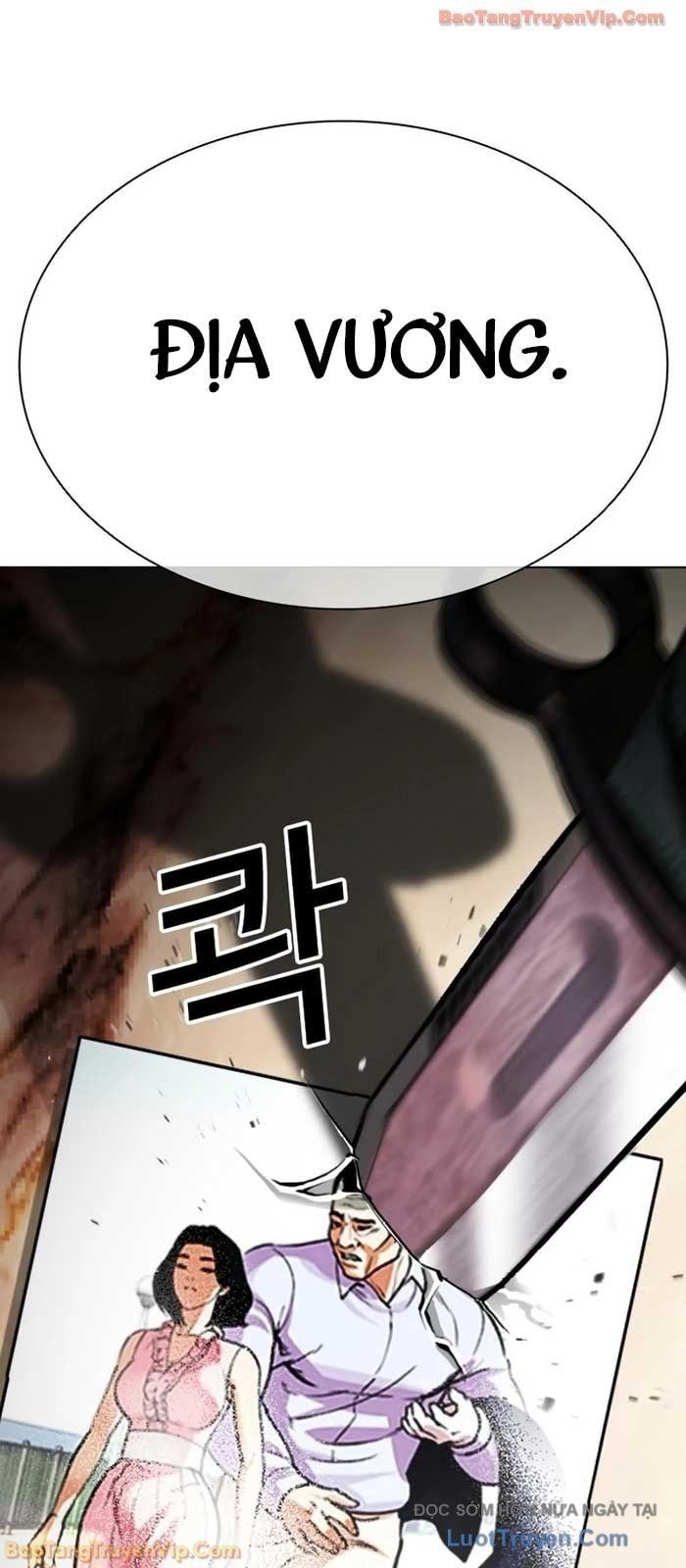 Hoán Đổi Diệu Kỳ Chapter 586 - 120