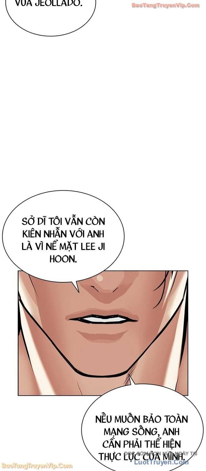 Hoán Đổi Diệu Kỳ Chapter 586 - 14