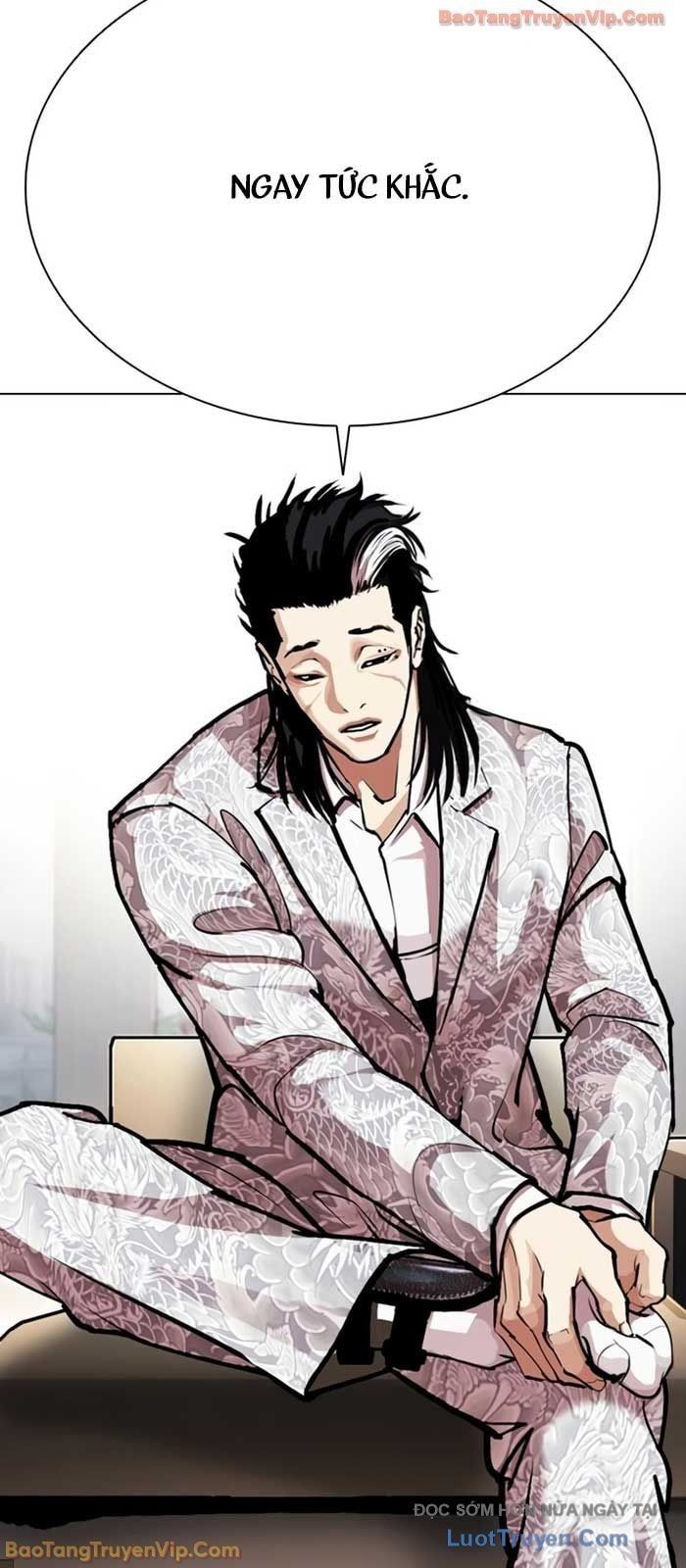 Hoán Đổi Diệu Kỳ Chapter 586 - 20