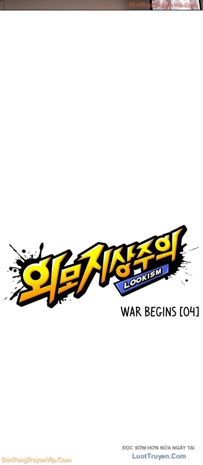 Hoán Đổi Diệu Kỳ Chapter 586 - 21