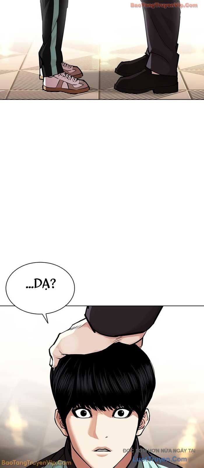 Hoán Đổi Diệu Kỳ Chapter 586 - 29