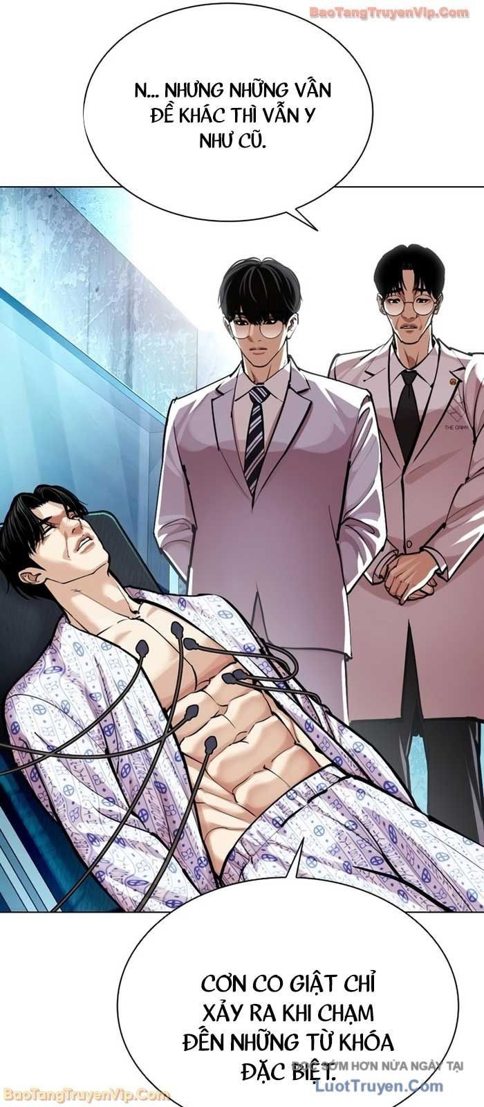 Hoán Đổi Diệu Kỳ Chapter 586 - 34