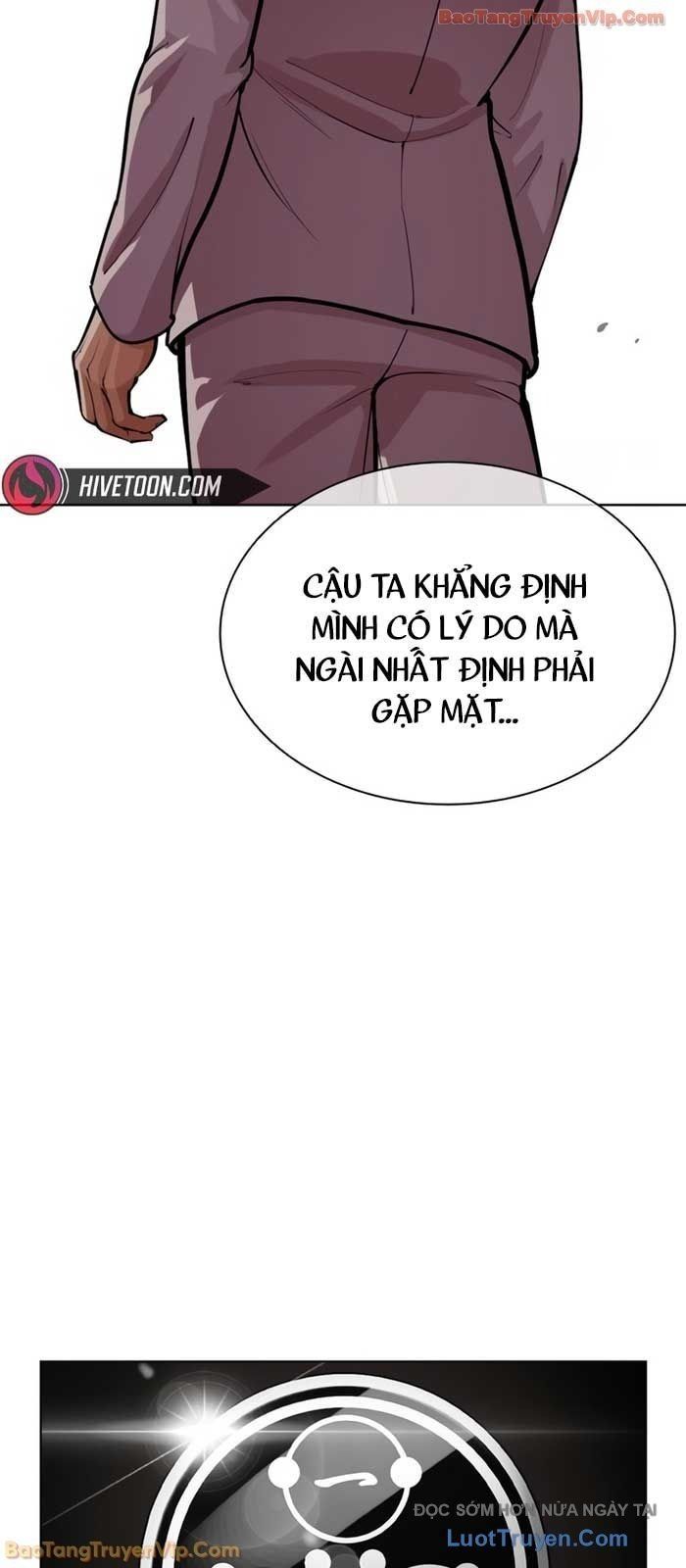 Hoán Đổi Diệu Kỳ Chapter 586 - 40
