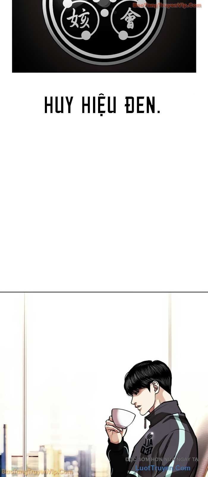 Hoán Đổi Diệu Kỳ Chapter 586 - 41