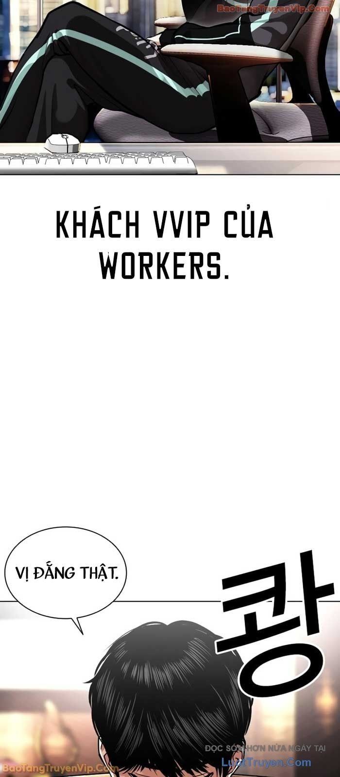 Hoán Đổi Diệu Kỳ Chapter 586 - 42