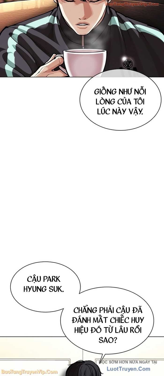 Hoán Đổi Diệu Kỳ Chapter 586 - 43