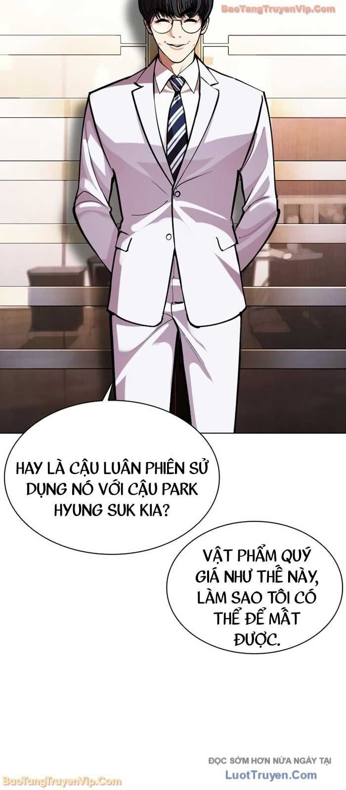 Hoán Đổi Diệu Kỳ Chapter 586 - 44