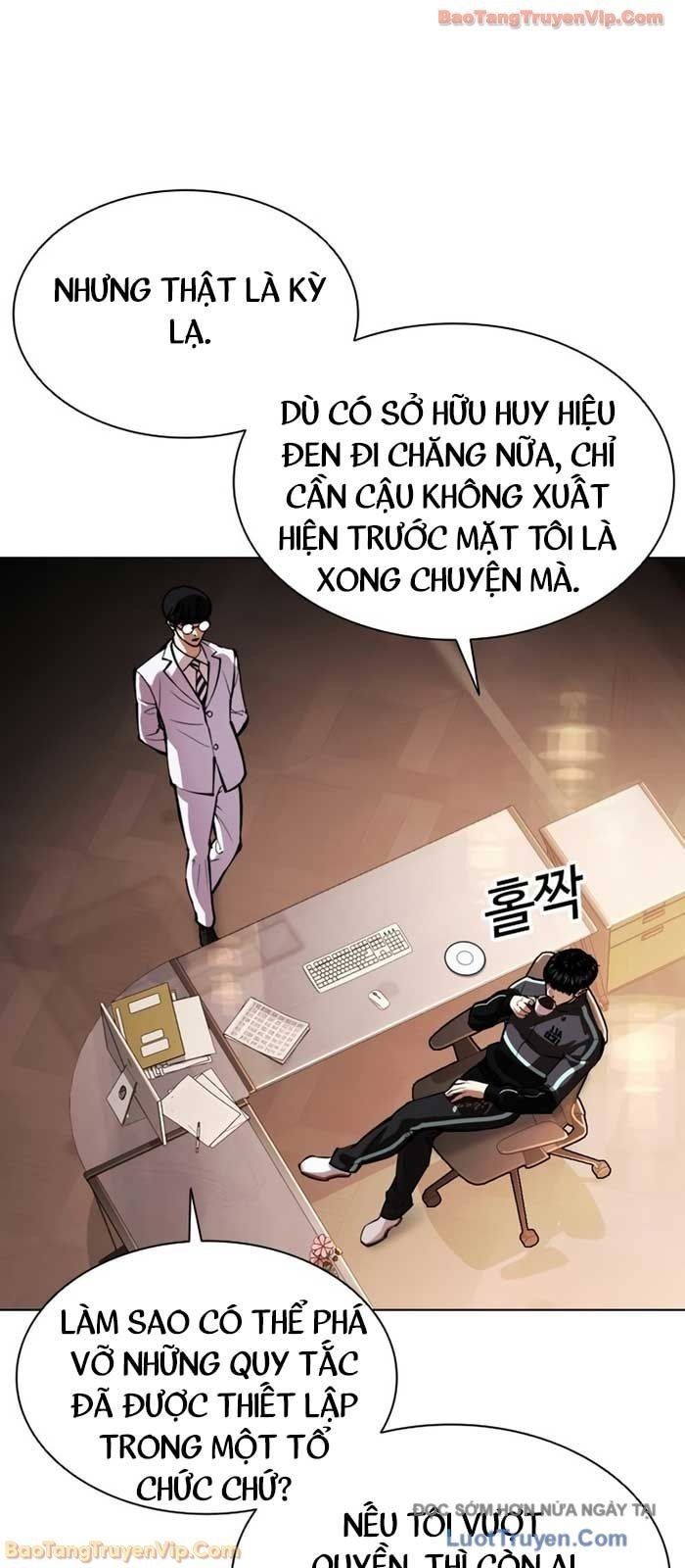 Hoán Đổi Diệu Kỳ Chapter 586 - 45