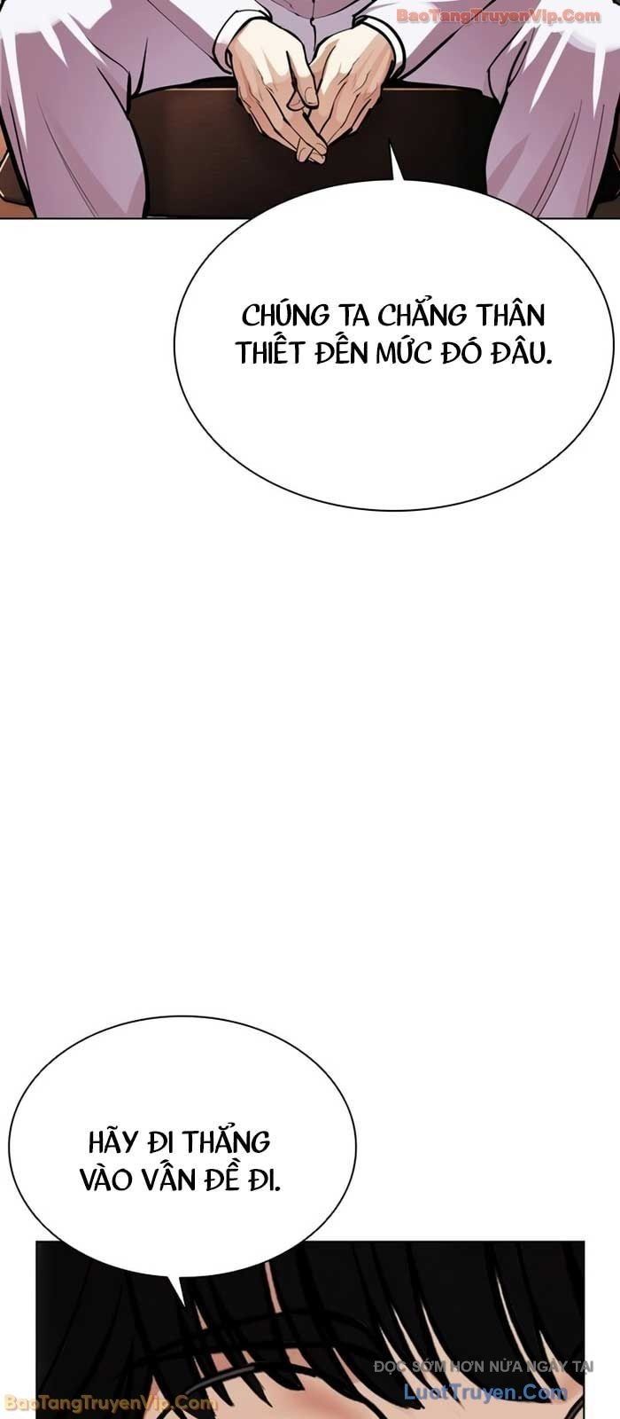 Hoán Đổi Diệu Kỳ Chapter 586 - 48