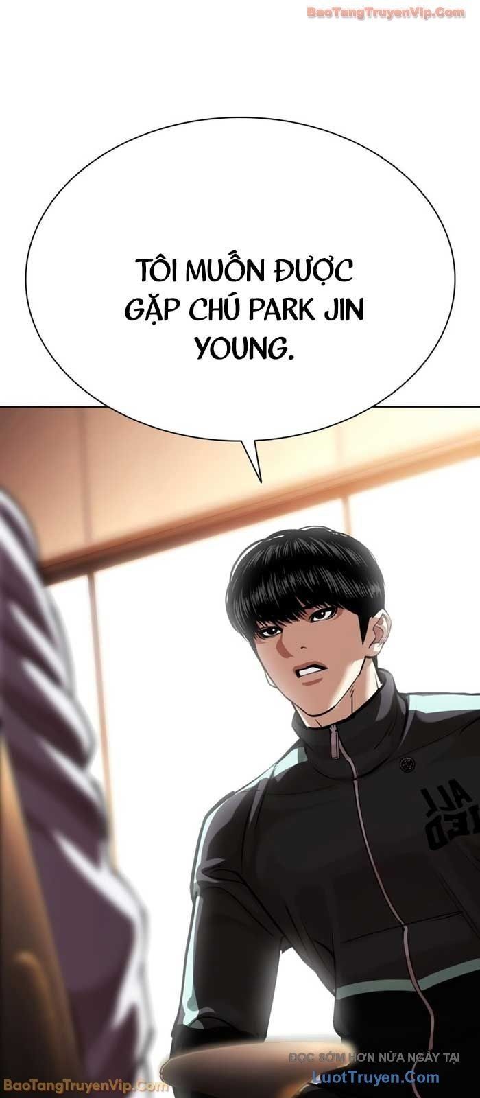 Hoán Đổi Diệu Kỳ Chapter 586 - 50