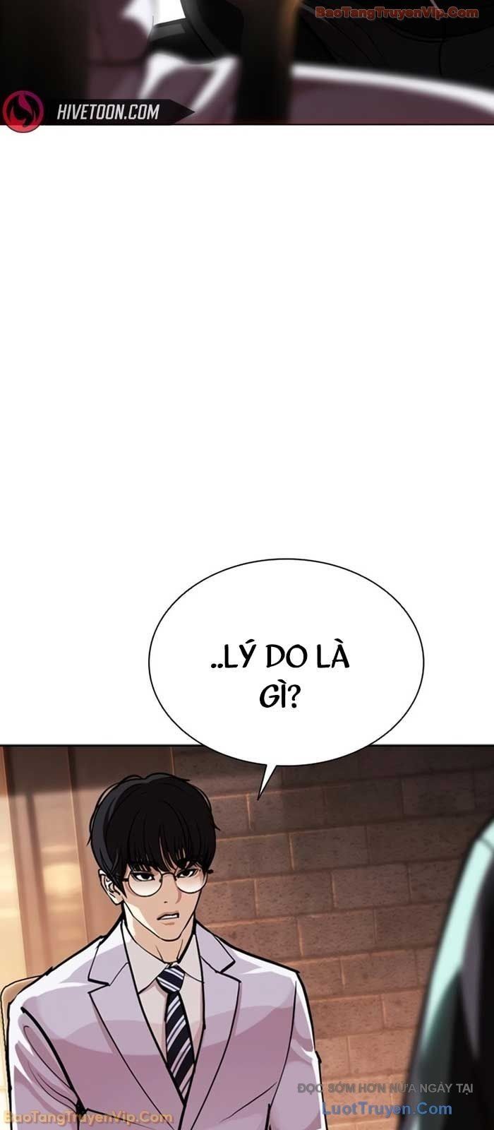 Hoán Đổi Diệu Kỳ Chapter 586 - 51