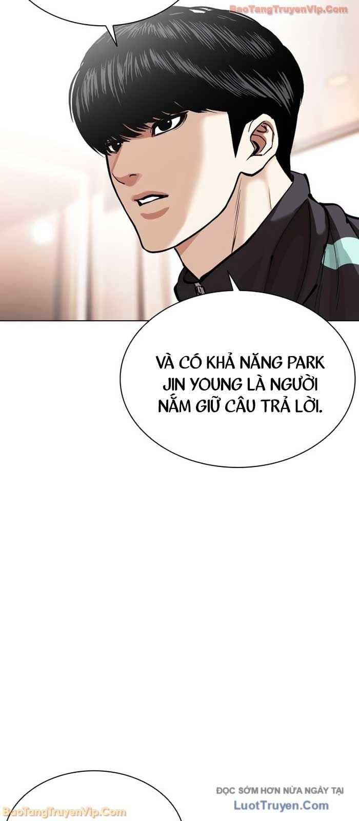 Hoán Đổi Diệu Kỳ Chapter 586 - 53