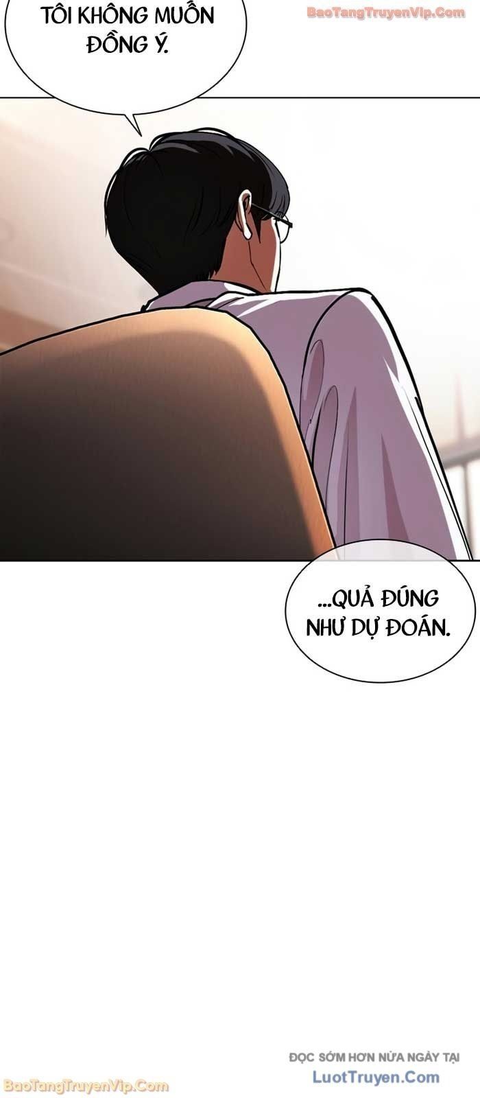 Hoán Đổi Diệu Kỳ Chapter 586 - 54