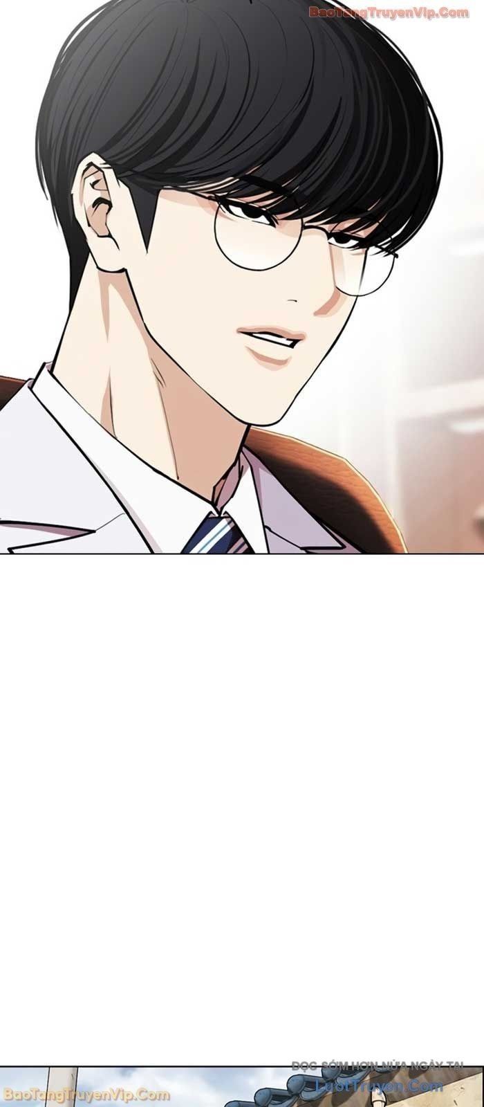 Hoán Đổi Diệu Kỳ Chapter 586 - 59