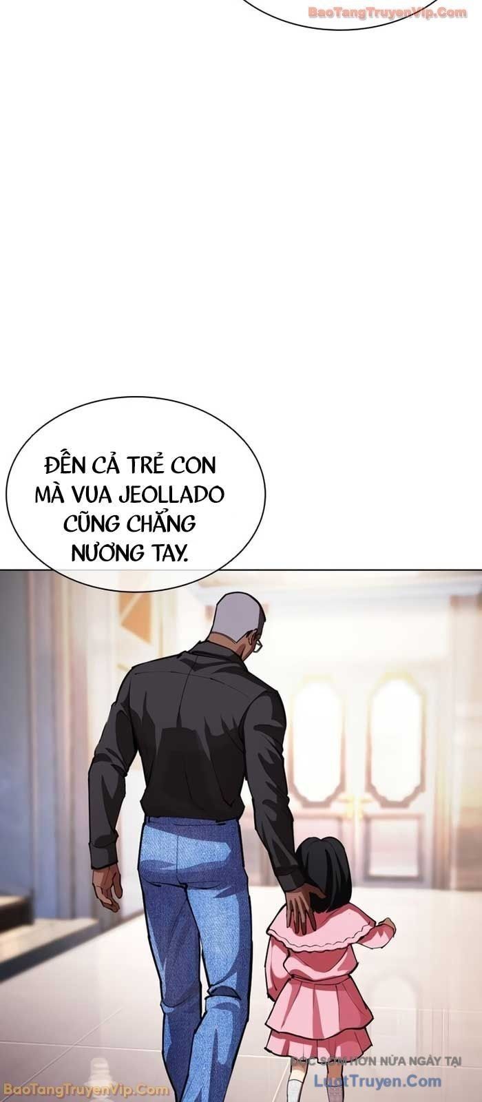 Hoán Đổi Diệu Kỳ Chapter 586 - 7