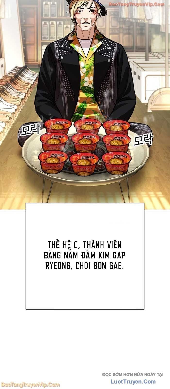 Hoán Đổi Diệu Kỳ Chapter 586 - 61