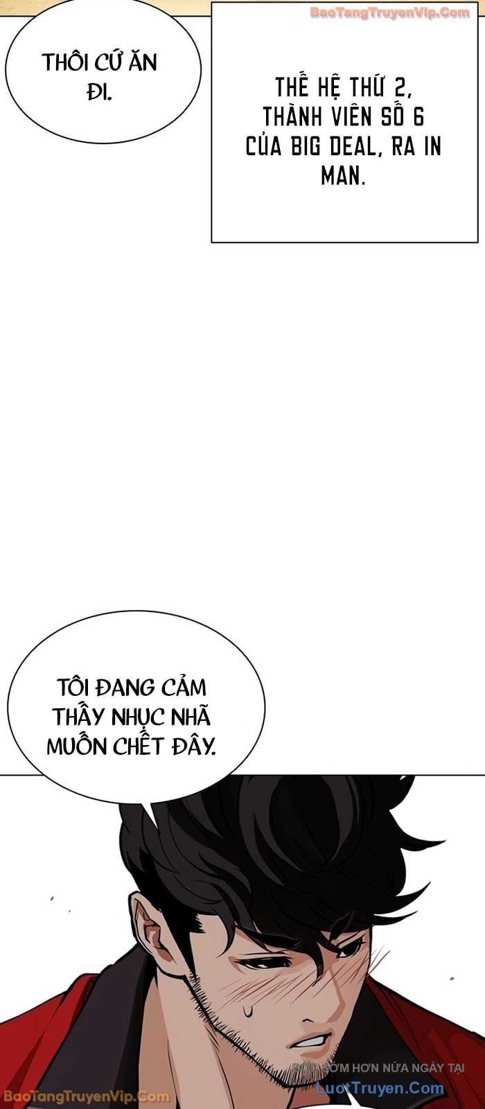 Hoán Đổi Diệu Kỳ Chapter 586 - 64