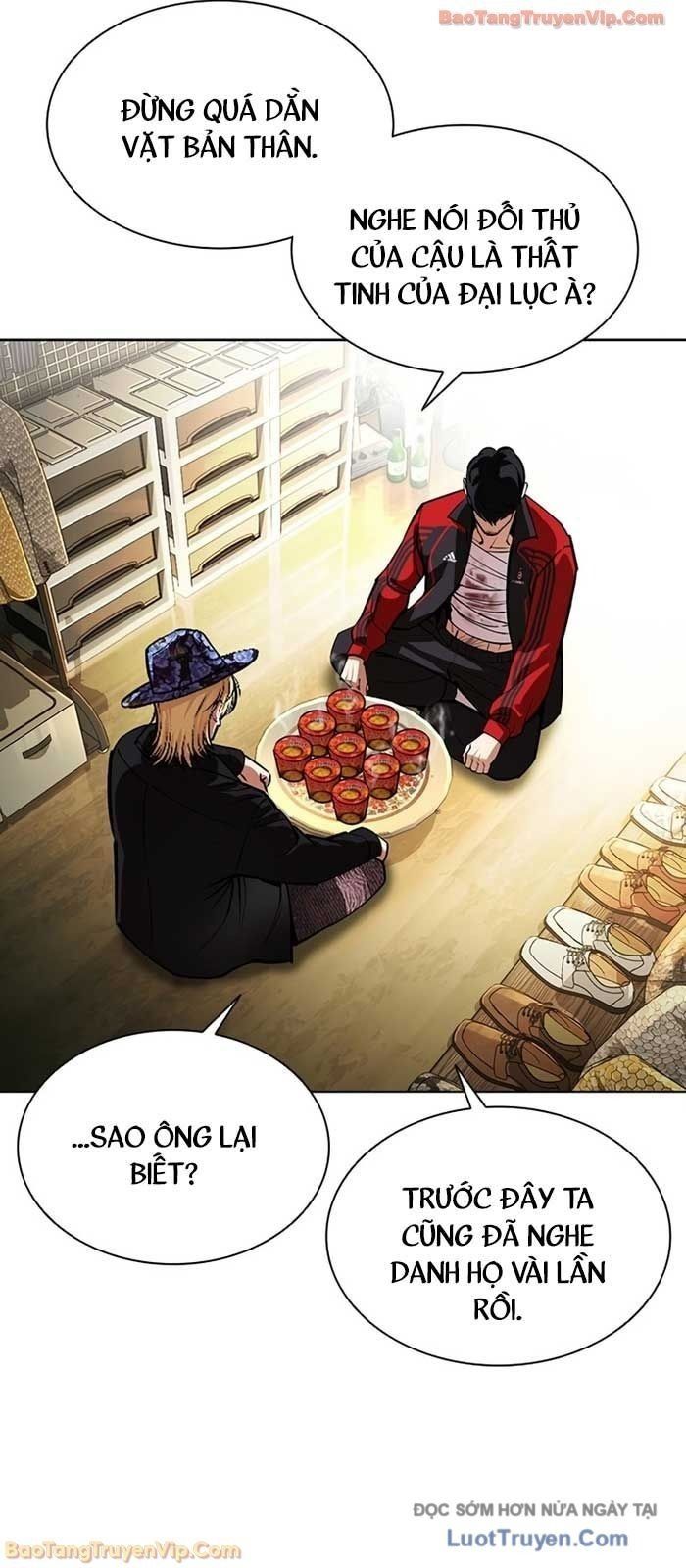 Hoán Đổi Diệu Kỳ Chapter 586 - 66