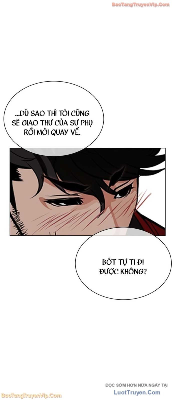 Hoán Đổi Diệu Kỳ Chapter 586 - 67