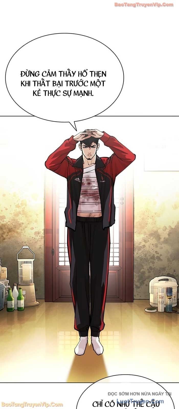 Hoán Đổi Diệu Kỳ Chapter 586 - 68